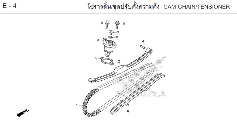 E-4 CAM CHAIN/TENSIONER