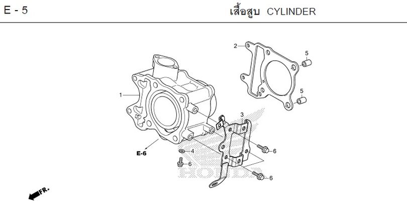 E-5 CYLINDER