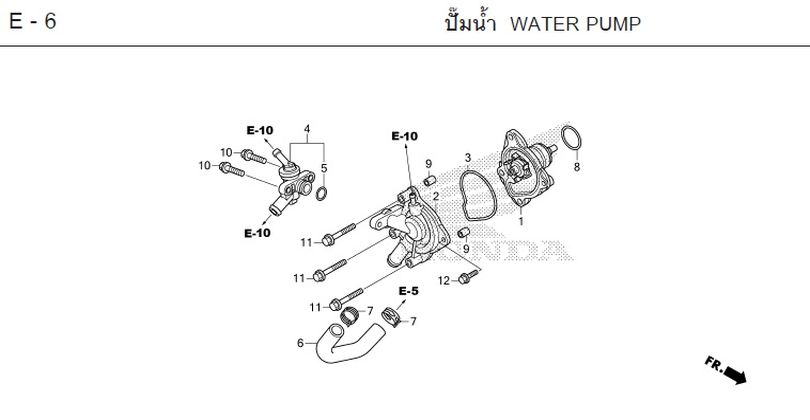 E-6 WATER PUMP