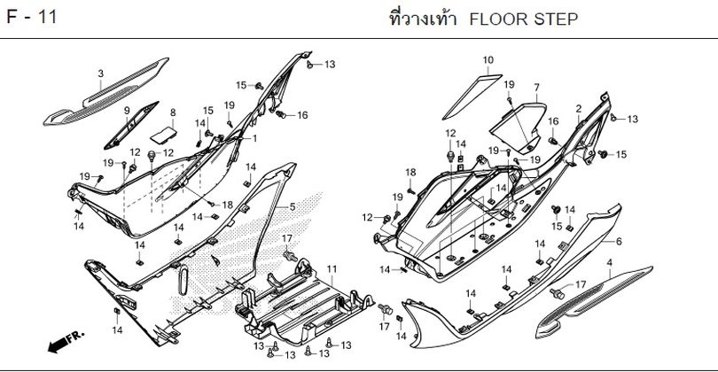 F-11 FLOOR STEP