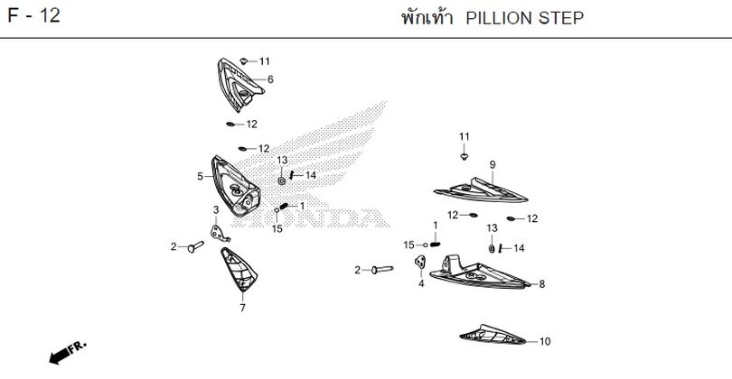 F-12 PILLION STEP