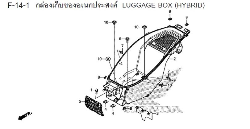 F-14-1 F-14-1 LUGGAGE BOX (HYBRID)