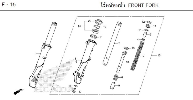 F-15 FRONT FORK