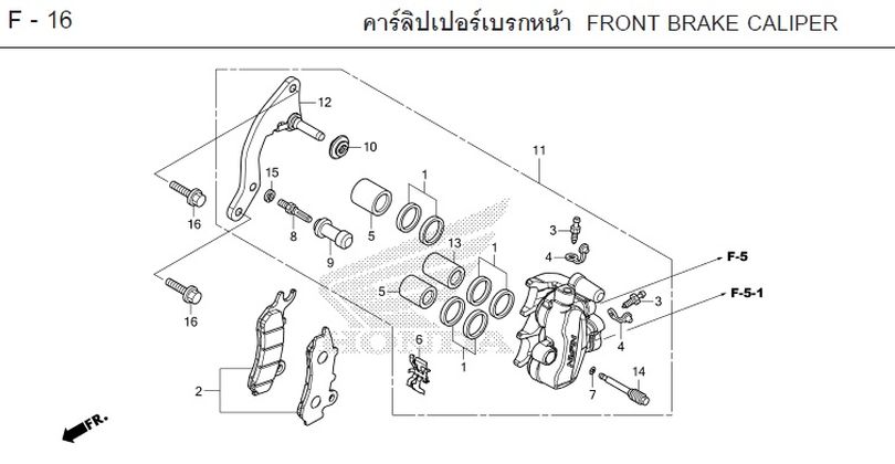 F-16 FRONT BRAKE CALIPER