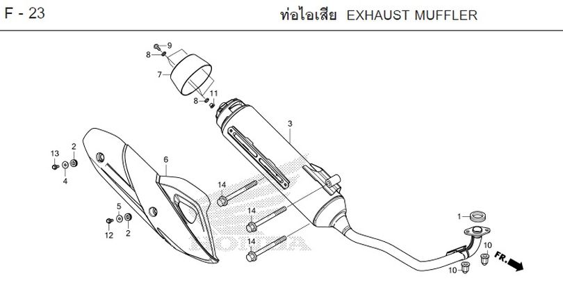 F-23 EXHAUST MUFFLER
