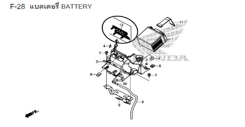 F-28 BATTERY