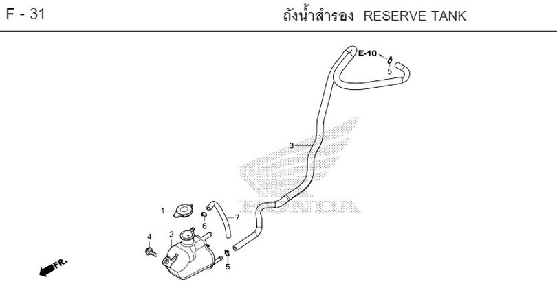 F-31 RESERVE TANK