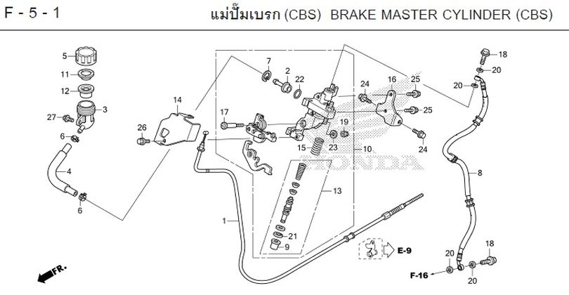 F-5-1 5-1 (CBS) BRAKE MASTER CYLINDER (CBS)