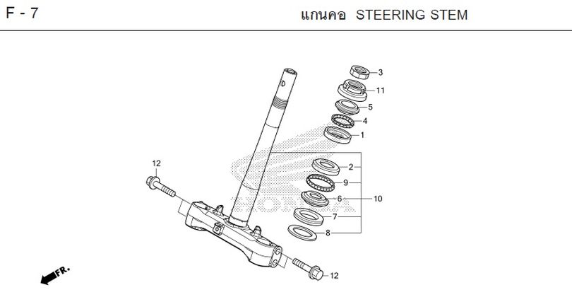 F-7 STEERING STEM