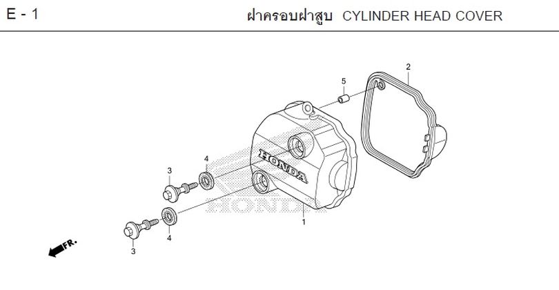 E-1 CYLINDER HEAD COVER