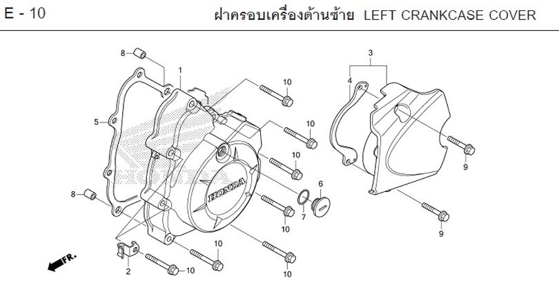 E-10 LEFT CRANKCASE COVER