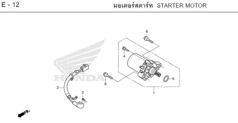 E-12 STARTER MOTOR