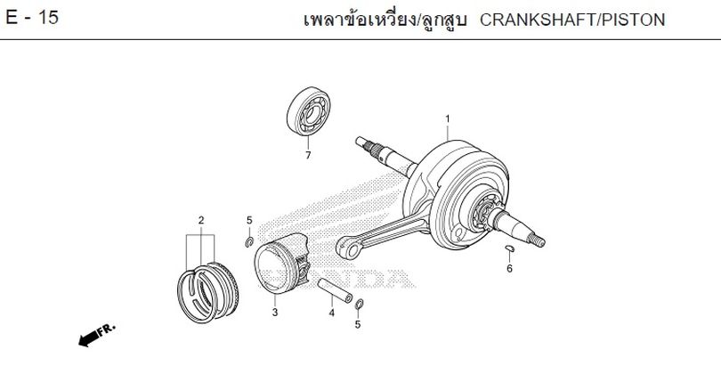 E-15 CRANKSHAFT/PISTON
