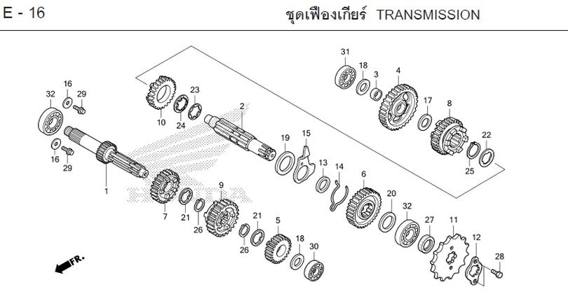 E-16 TRANSMISSION