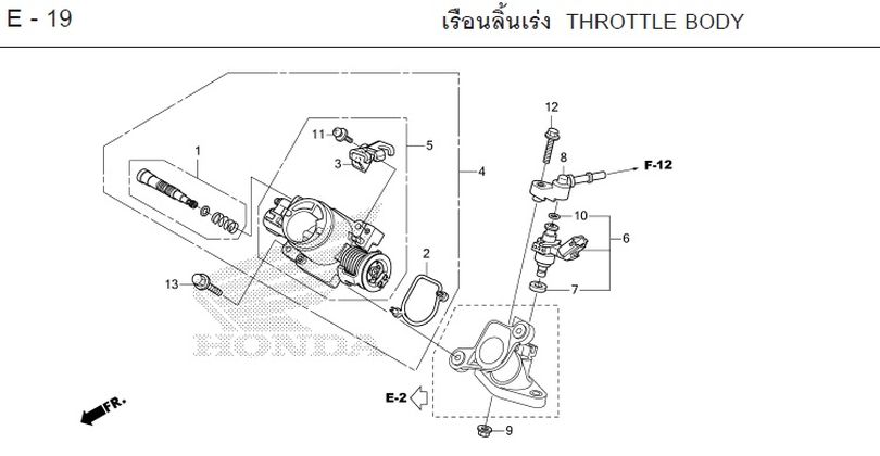 E-19 THROTTLE BODY