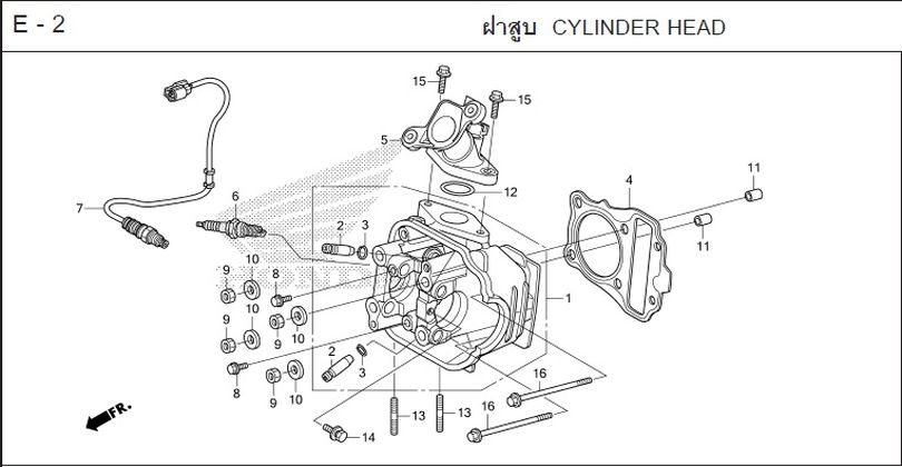 E-2 CYLINDER HEAD