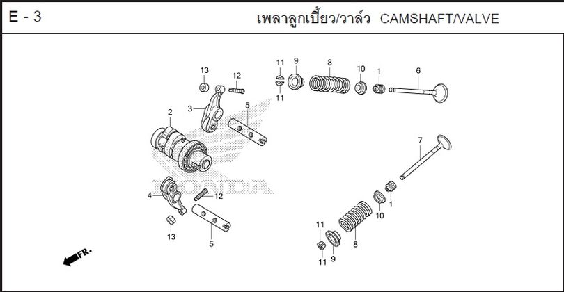 E-3 CAMSHAFT/VALVE