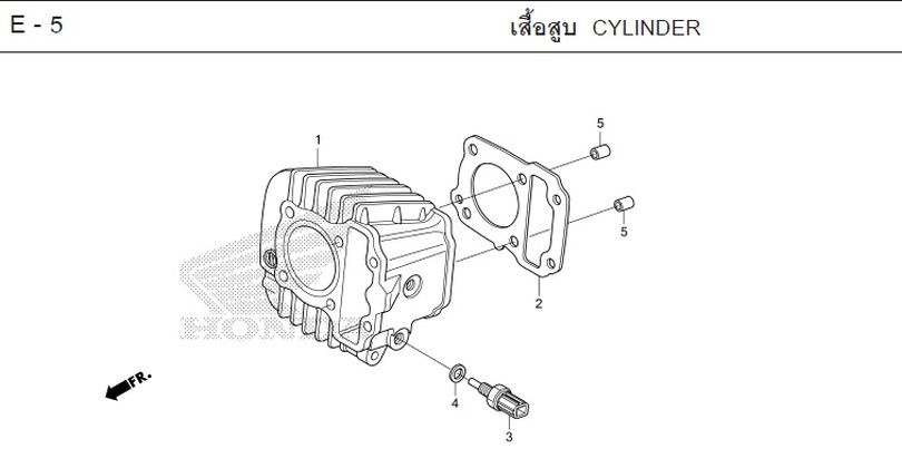 E-5 CYLINDER