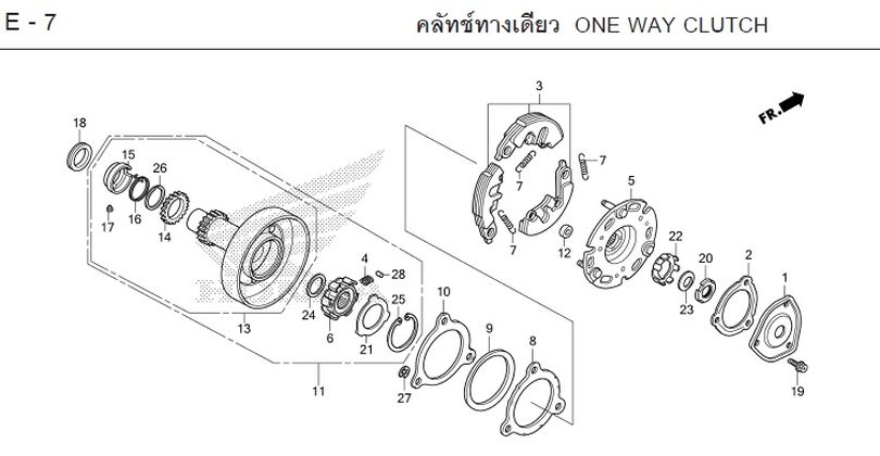 E-7 ONE WAY CLUTCH