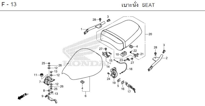 F-13 SEAT