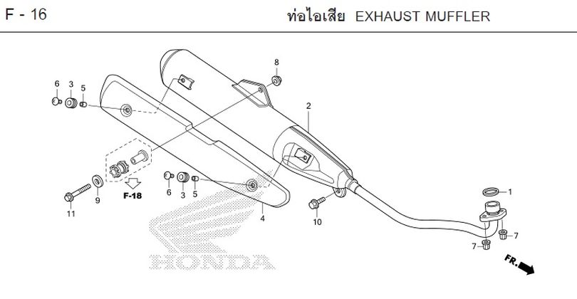 F-16 EXHAUST MUFFLER