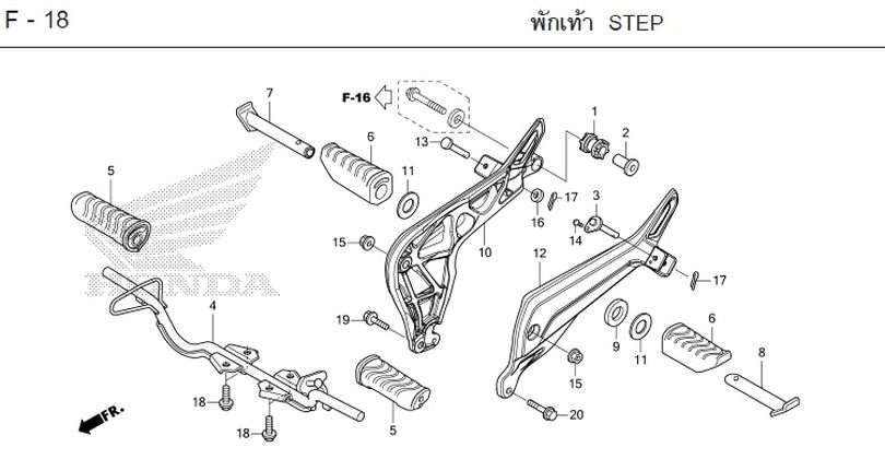 F-18 STEP