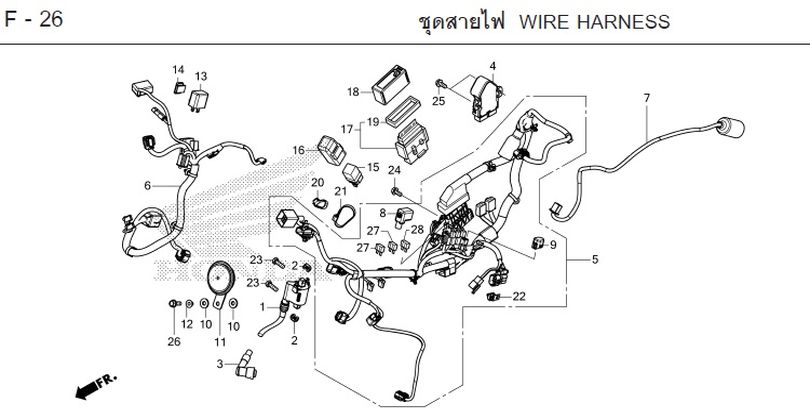 F-26 WIRE HARNESS