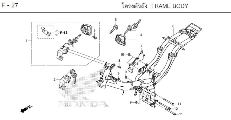 F-27 FRAME BODY