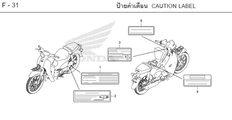 F-31 CAUTION LABEL