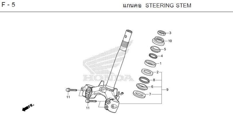 F-5 STEERING STEM