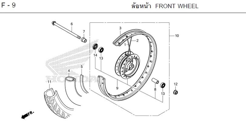 F-9 FRONT WHEEL