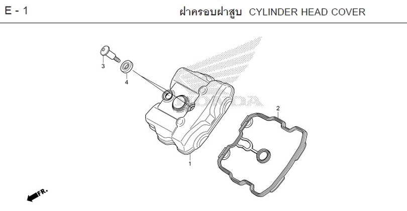E-1 CYLINDER HEAD COVER
