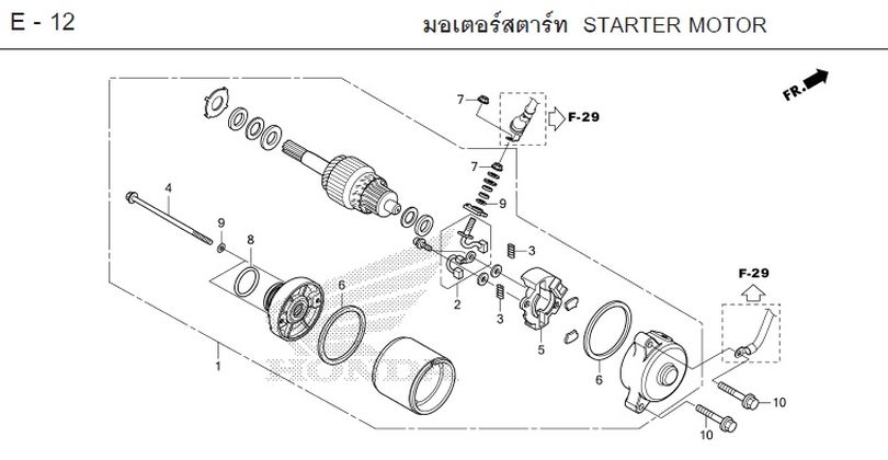 E-12 STARTER MOTOR