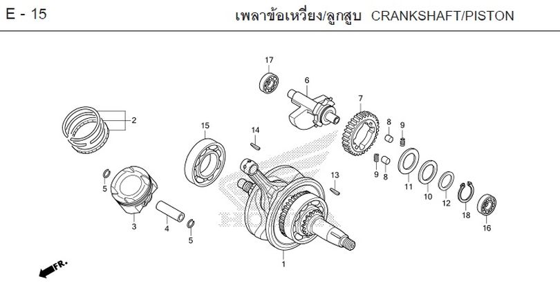 E-15 CRANKSHAFT/PISTON