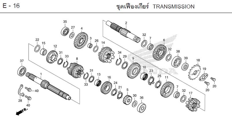 E-16 TRANSMISSION