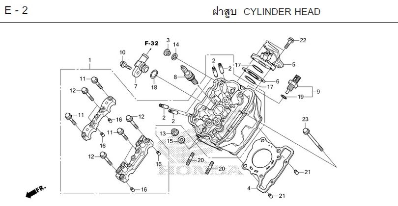 E-2 CYLINDER HEAD