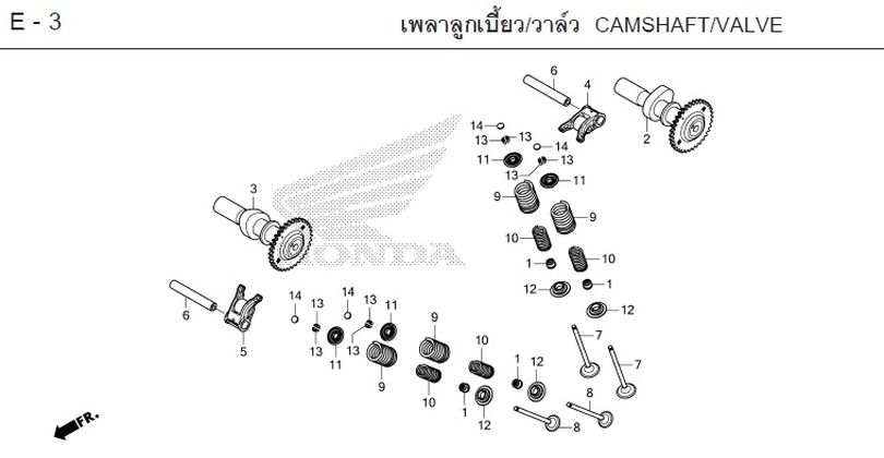 E-3 CAMSHAFT/VALVE