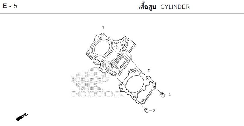 E-5 CYLINDER