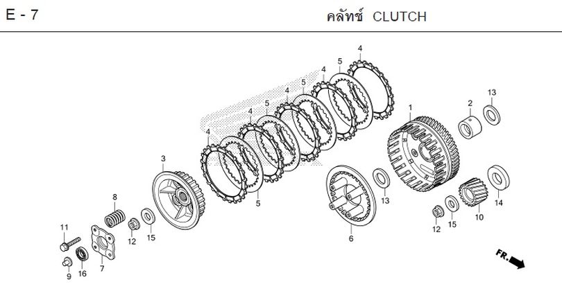 E-7 CLUTCH