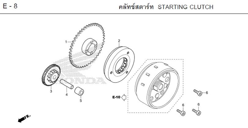 E-8 STARTING CLUTCH