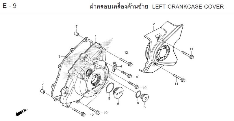 E-9 LEFT CRANKCASE COVER
