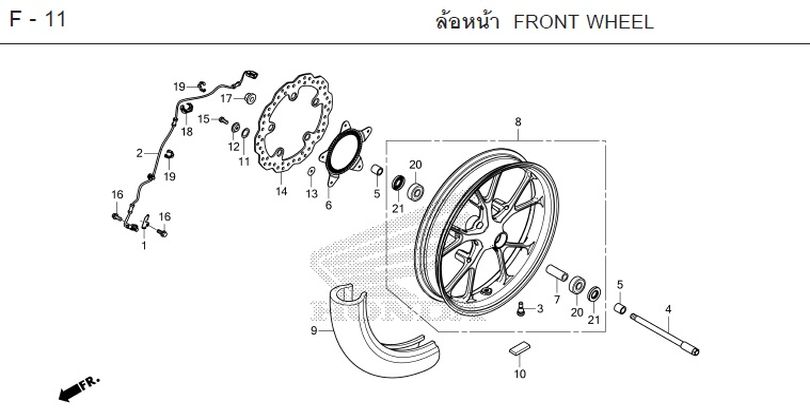 F-11 FRONT WHEEL