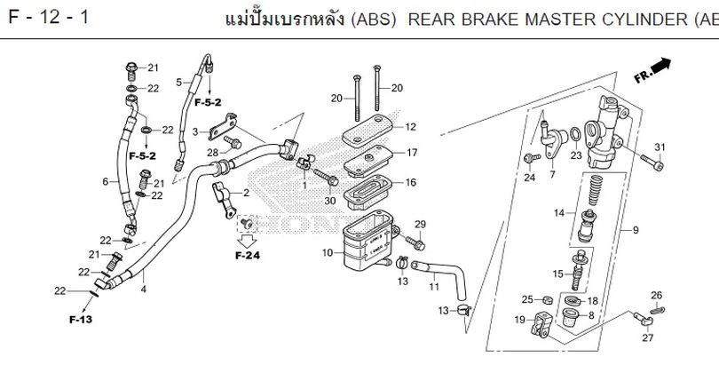F-12-1 12-1 (ABS) REAR BRAKE MASTER CYLINDER (AE