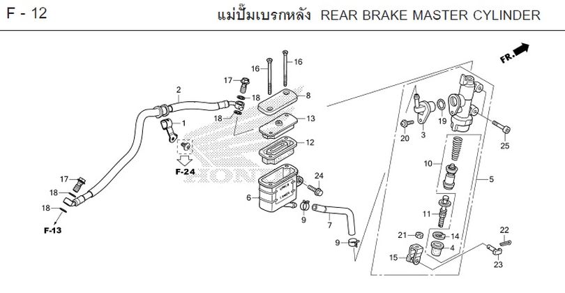 F-12 REAR BRAKE MASTER CYLINDER