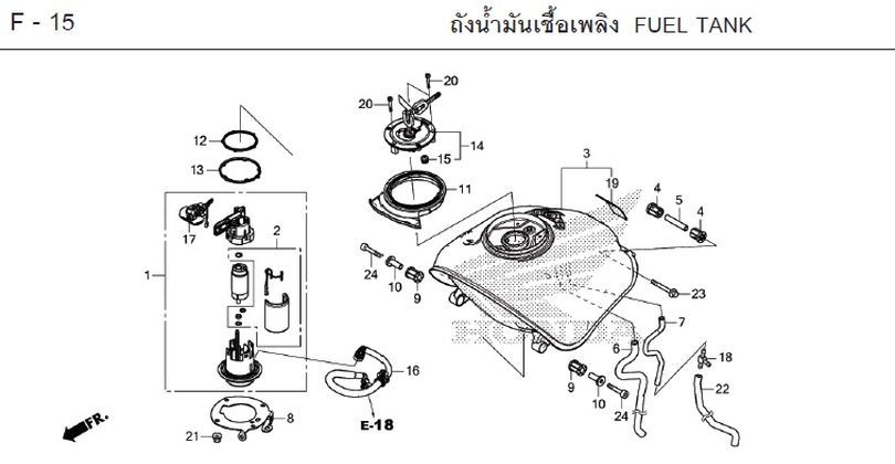 F-15 FUEL TANK