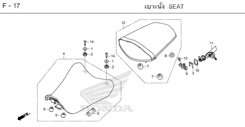 F-17 SEAT
