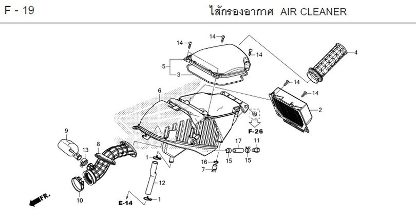 F-19 AIR CLEANER