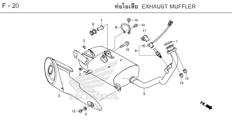 F-20 EXHAUST MUFFLER