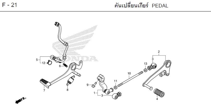 F-21 PEDAL