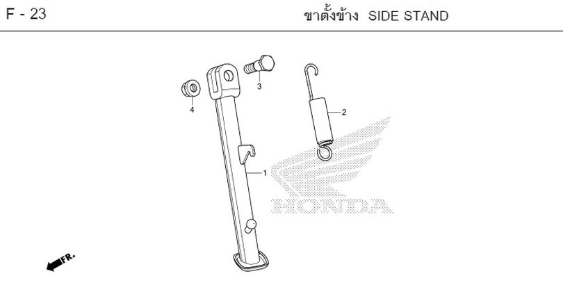 F-23 SIDE STAND